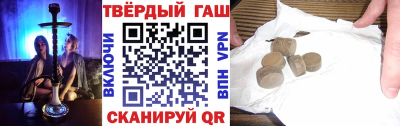 Сколько стоит Лабинск Псилоцибиновые грибы мега ТОР Каннабис ГАШ
