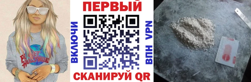 blacksprut ТОР  Лабинск  Amphetamine 97% 