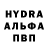 Амфетамин VHQ Luke Lives