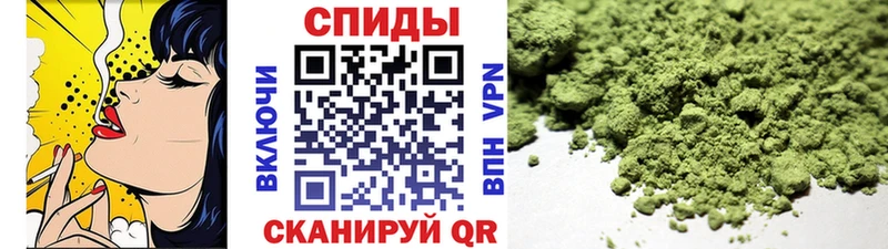 Бутират BDO  как найти   Лабинск 