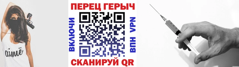 ГЕРОИН хмурый  цены   Лабинск 