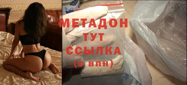 прущие грибы Касимов