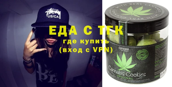 прущие грибы Касимов
