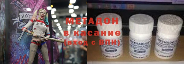 мет Карталы