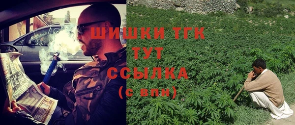 2c-b Киренск