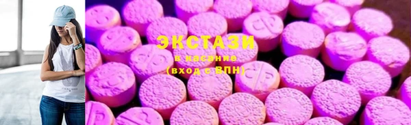 мет Карталы