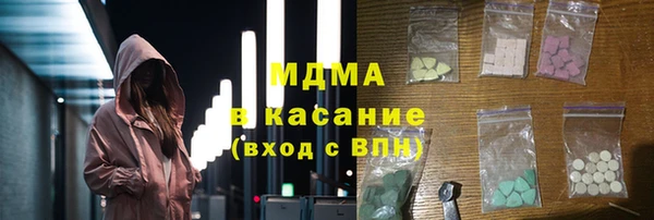 мяу мяу мука Каменногорск