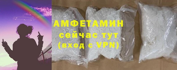 мет Карталы