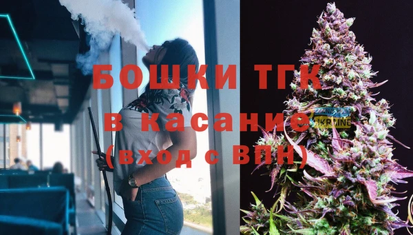 мет Карталы