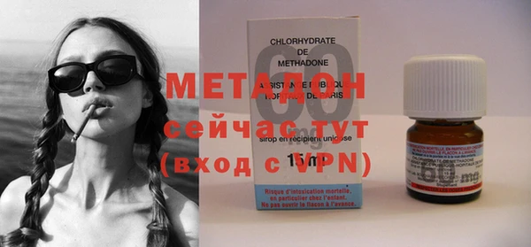 прущий лед Карпинск