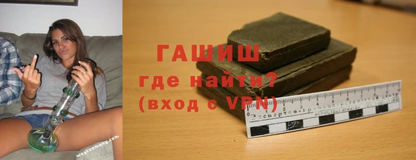 прущий лед Карпинск