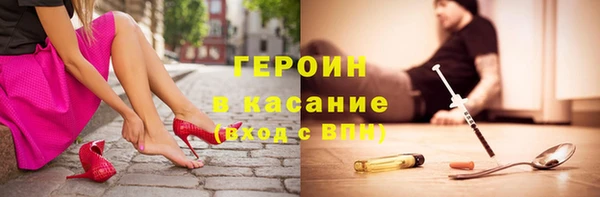 мет Карталы