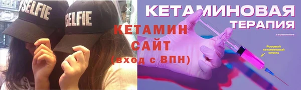 2c-b Киренск
