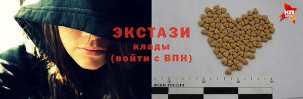 мефедрон Кинешма