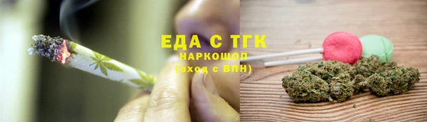 СК Киреевск