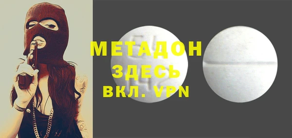 2c-b Киренск