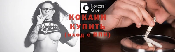СК Киреевск