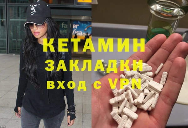 мет Карталы