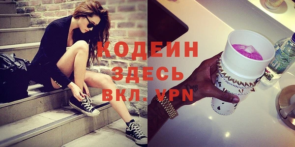 мет Карталы