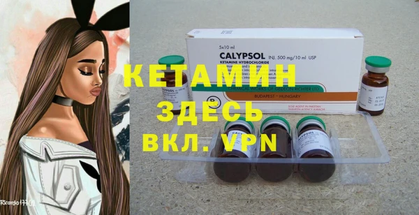 2c-b Киренск