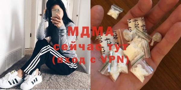мет Карталы