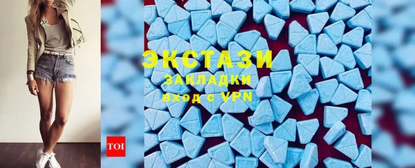 мет Карталы