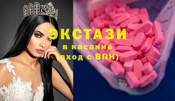 прущий лед Карпинск