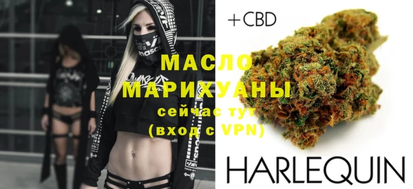 прущие грибы Касимов