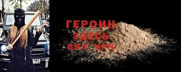 СК Киреевск