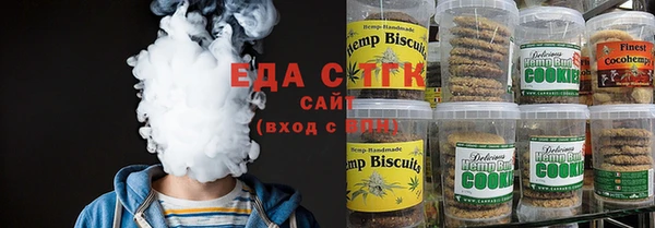 мет Карталы
