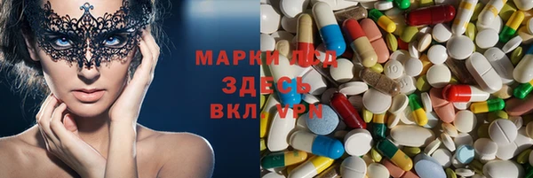 прущий лед Карпинск