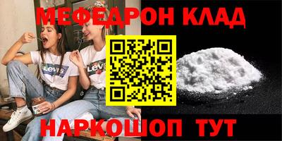 винт Заволжье