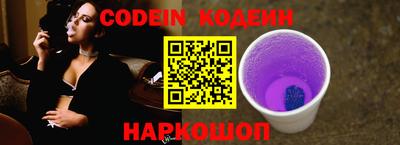 мефедрон мука Жуковский