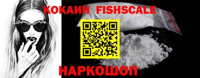 винт Заволжье