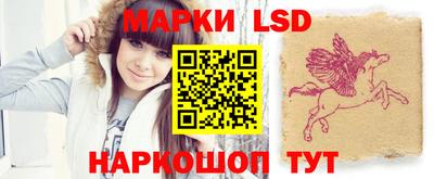 альфа пвп VHQ Севастополь