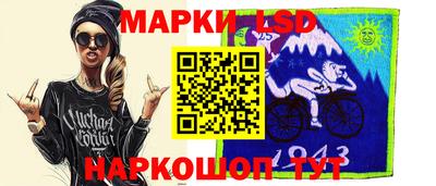 мефедрон мука Жуковский