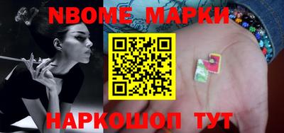 винт Заволжье