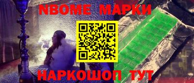 винт Заволжье