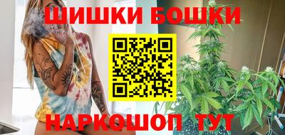 винт Заволжье