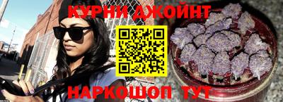 метамфетамин Заводоуковск