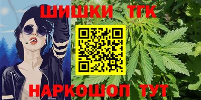винт Заволжье