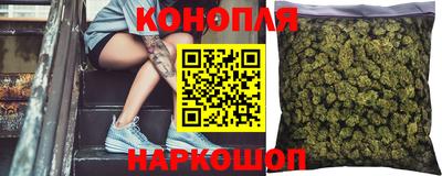 винт Заволжье