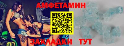 мефедрон мука Жуковский