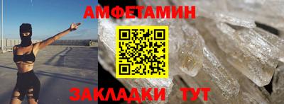мефедрон мука Жуковский