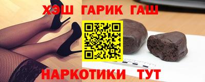 винт Заволжье