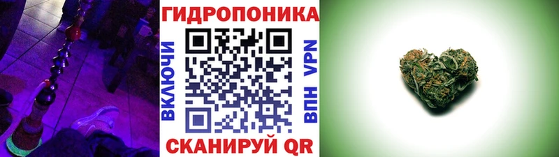 Шишки марихуана LSD WEED  Лабинск 